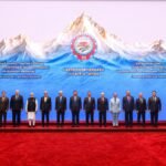 Shared Valour, Shared Future: India-Nepal Military Relations